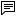 1363718896_comment
