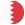 Logo týmu Bahrajn