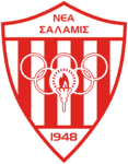 Logo týmu Salamina NEA